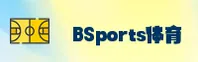 BSports官方网站